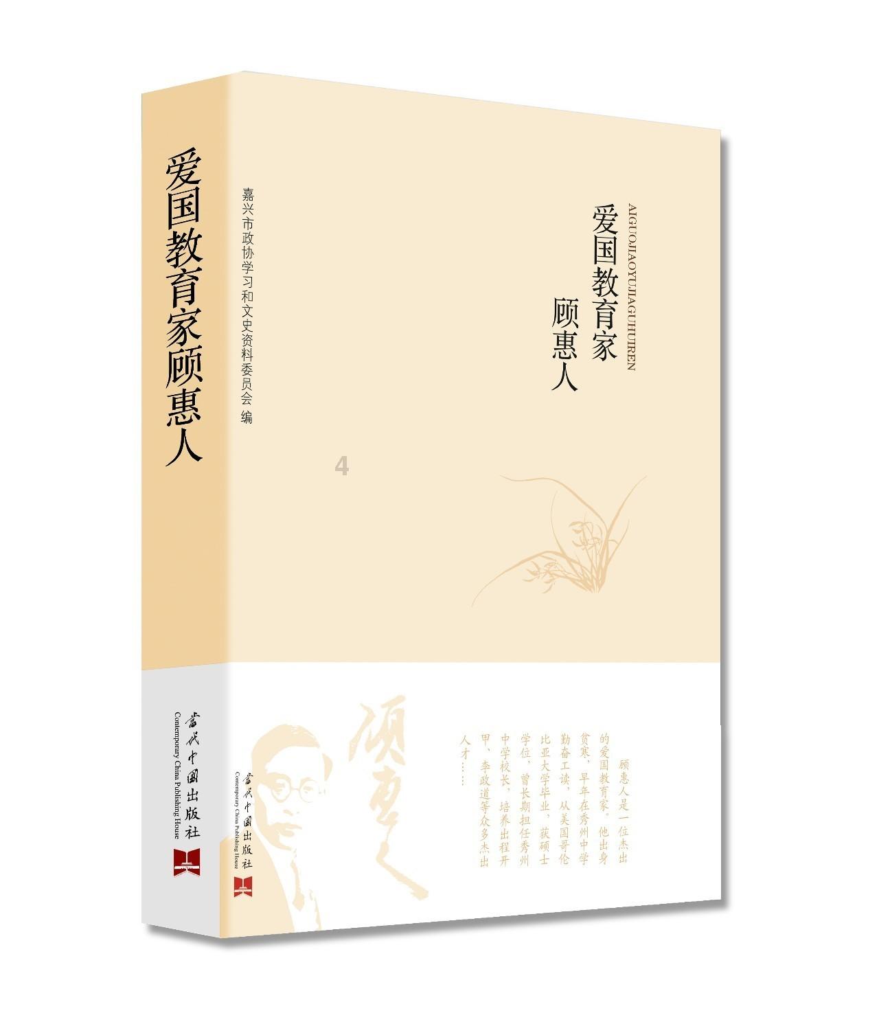 探索科技知识,加入730-(230+74)的简便计算?星球平台吧!